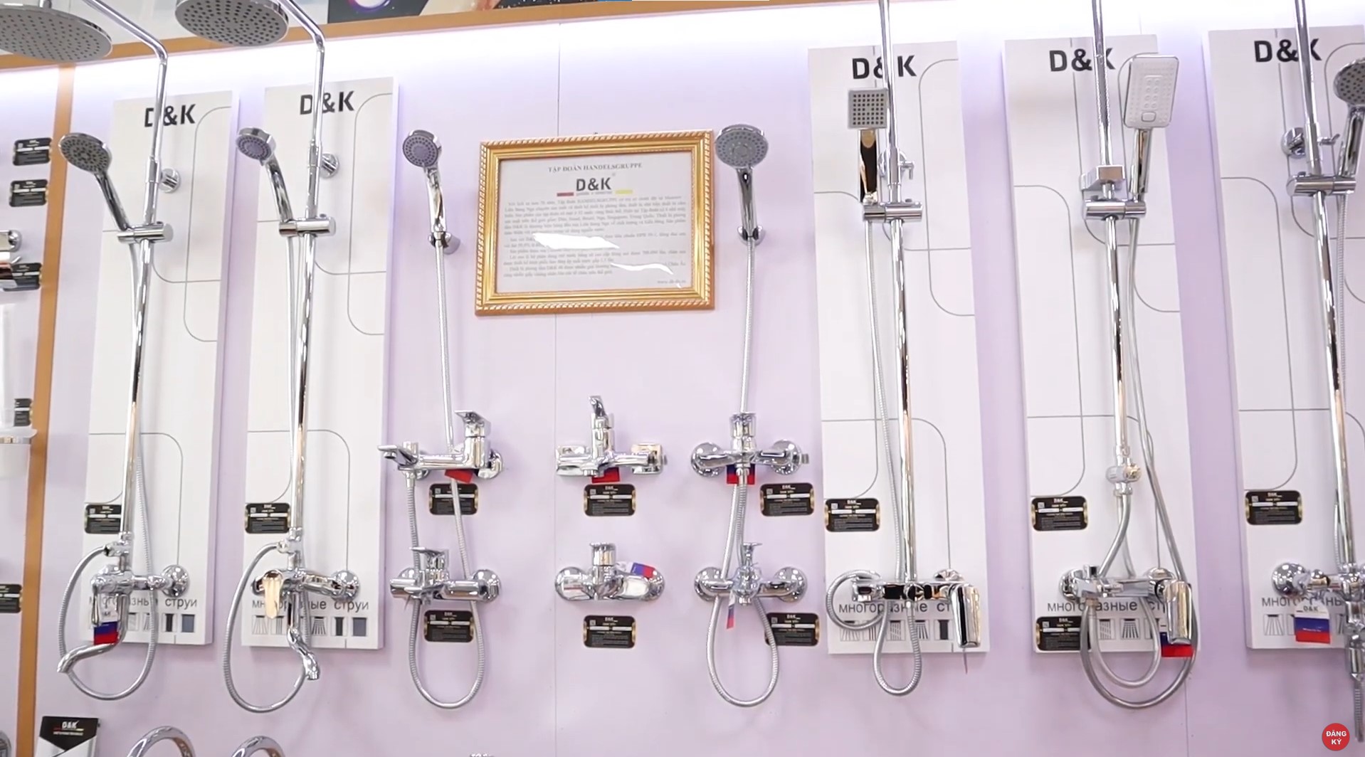 showroom thiết bị vệ sinh thiết bị phòng tắm DK